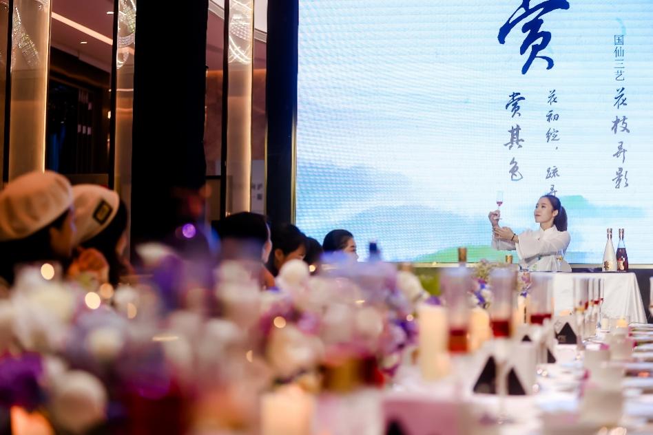 国仙酒,国仙果酒