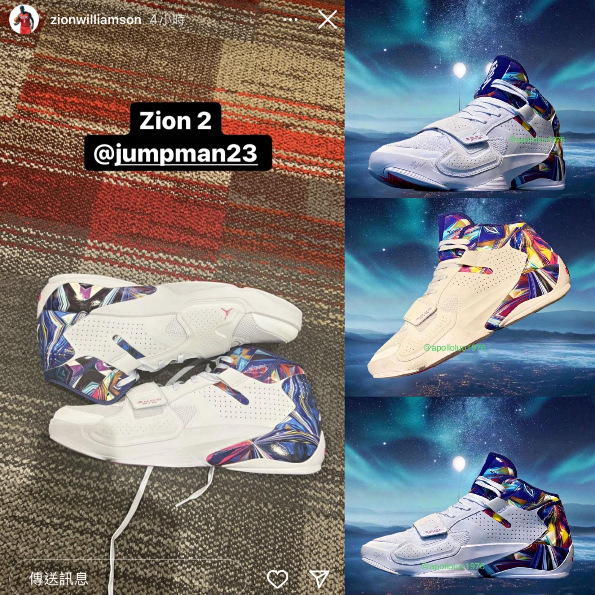 东契奇二代和锡安二代哪个好,东契奇两个版本球鞋