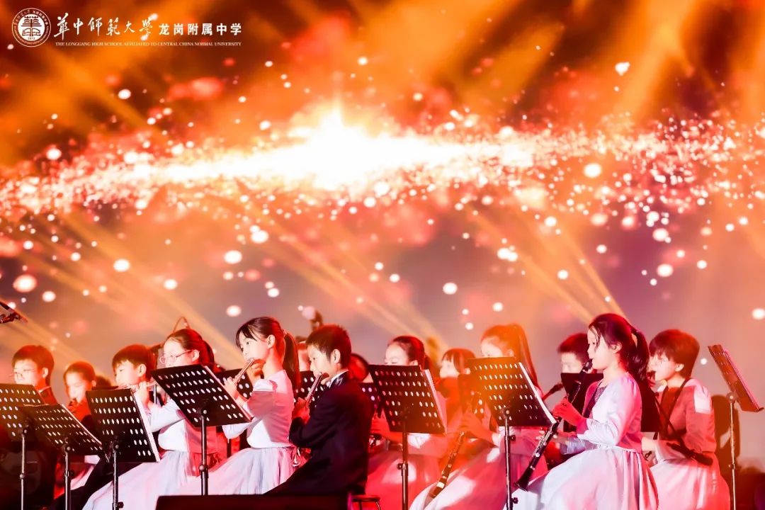 华中师大龙岗附中历任校长,华师附中深圳龙岗校区校长