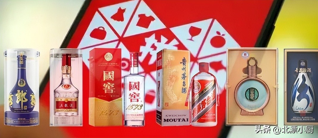 拼多多旗舰店卖的酒保真吗,拼多多里面的旗舰店红茶能买吗