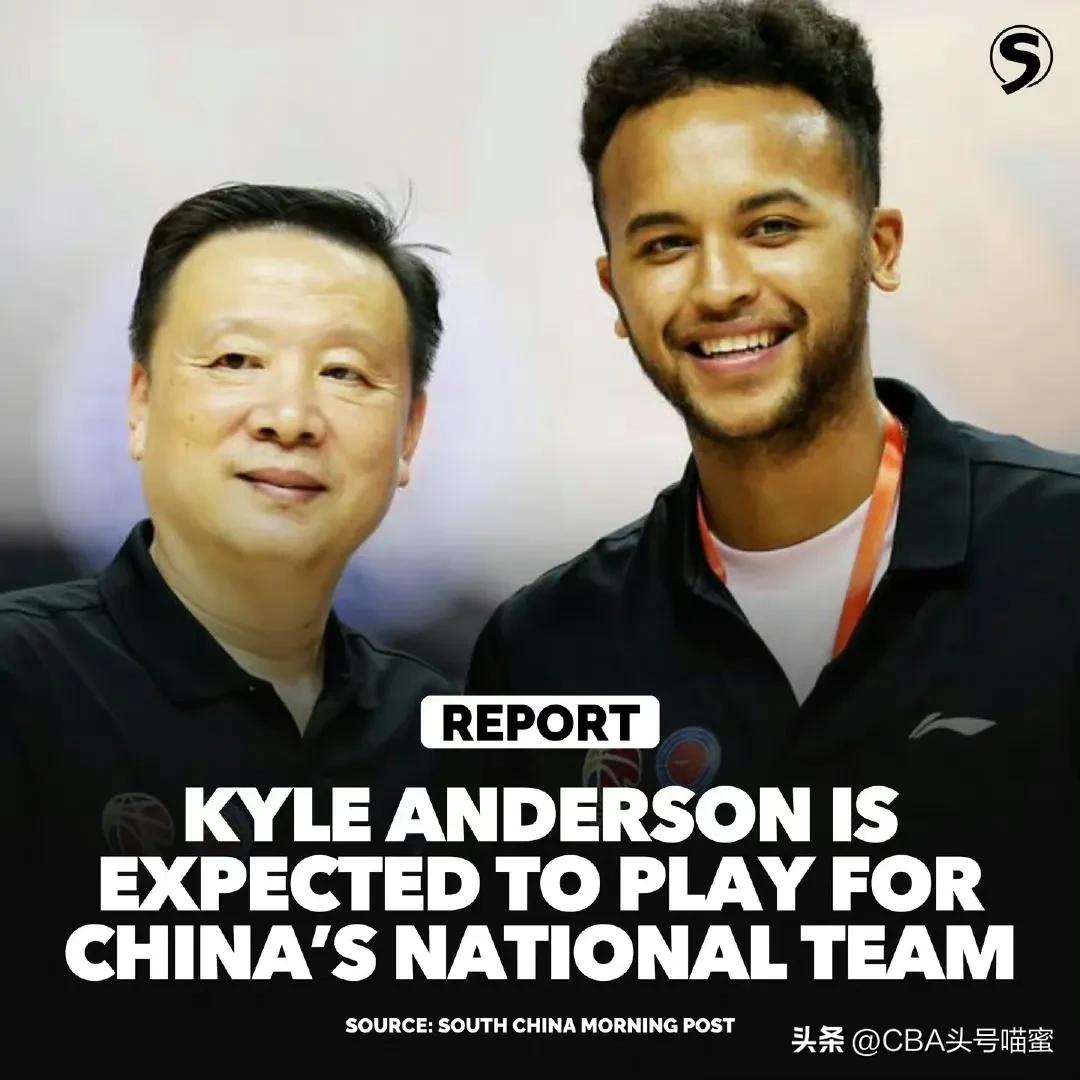 徐杰vs李凯尔,李凯尔母亲认祖归宗