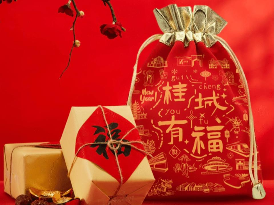 超10万人次参与！第一批福袋已收货！在烟火桂城过大年