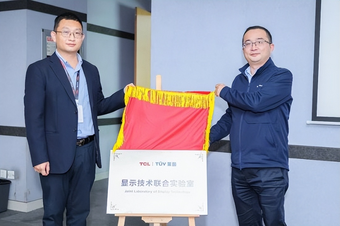 德国莱茵tv,莱茵150周年庆