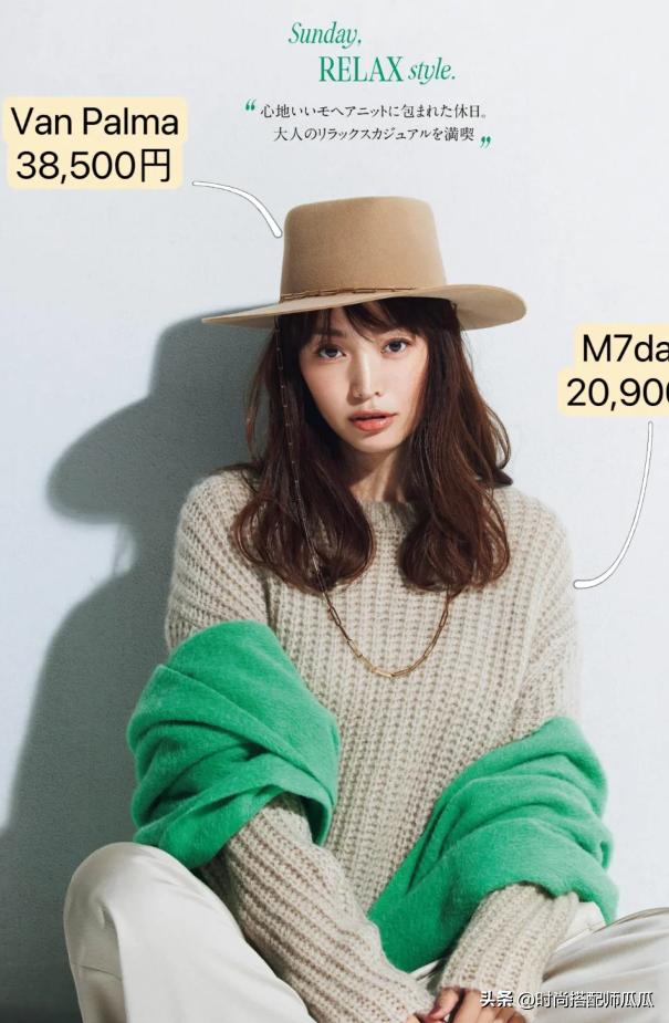 戴着帽子好时髦,戴什么帽子显脸小又减龄