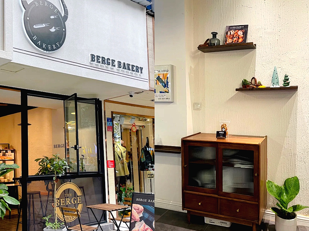 成都面包店排行榜前十名,成都网红面包店1块钱