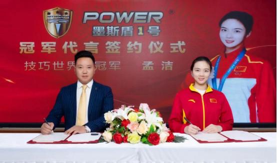 墨斯盾机油多少钱,墨斯盾1号全合成机油多少钱