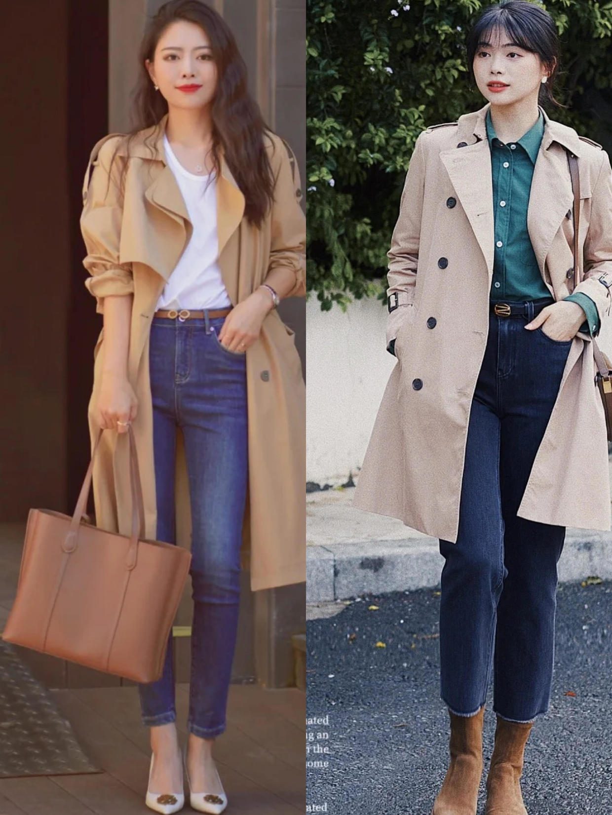 降温了怎么穿,降温了怎么穿保暖又好看