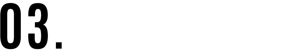 传承球衣号码的力量，他们再次启航