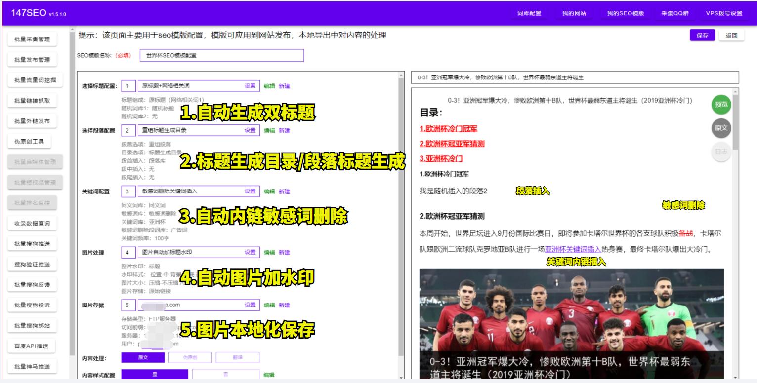 电脑网页怎么批量保存图片,网页批量保存图片