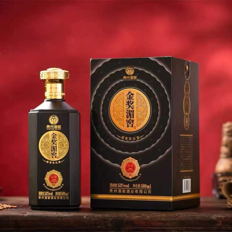 贵州老字号白酒有哪些,贵州白酒品牌大全