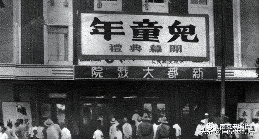 胜利已不在新街口