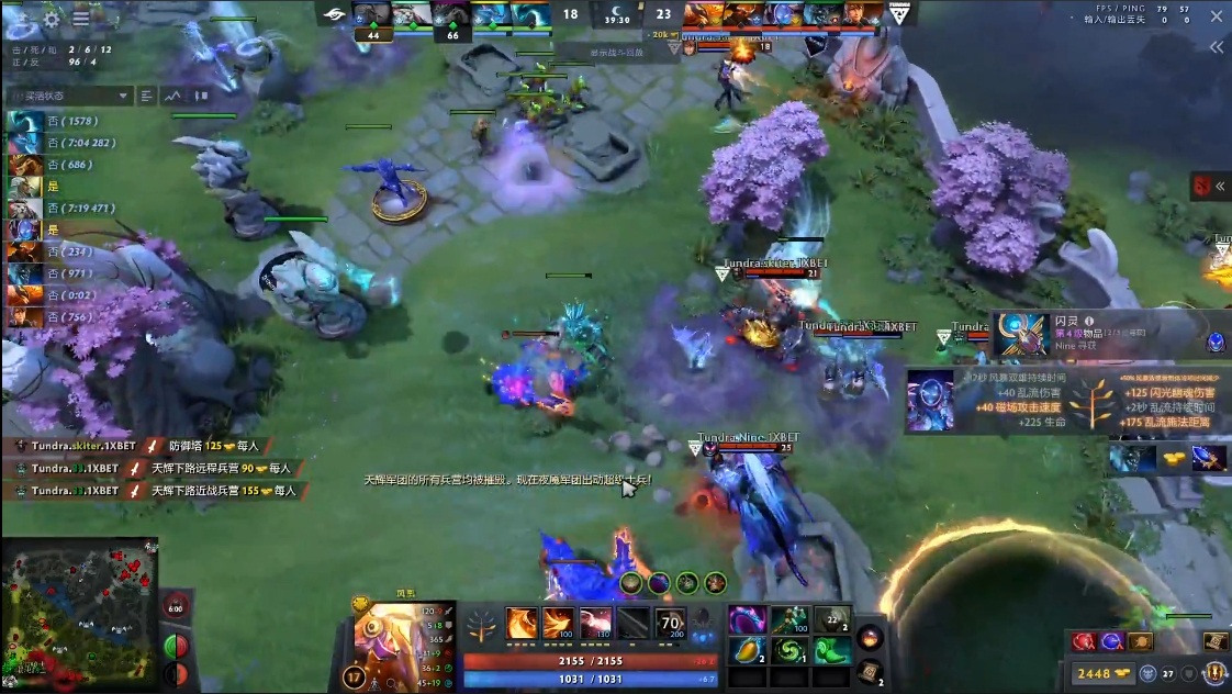 dota2ti11预选赛赛程东南亚,dota2ti历届冠军wings