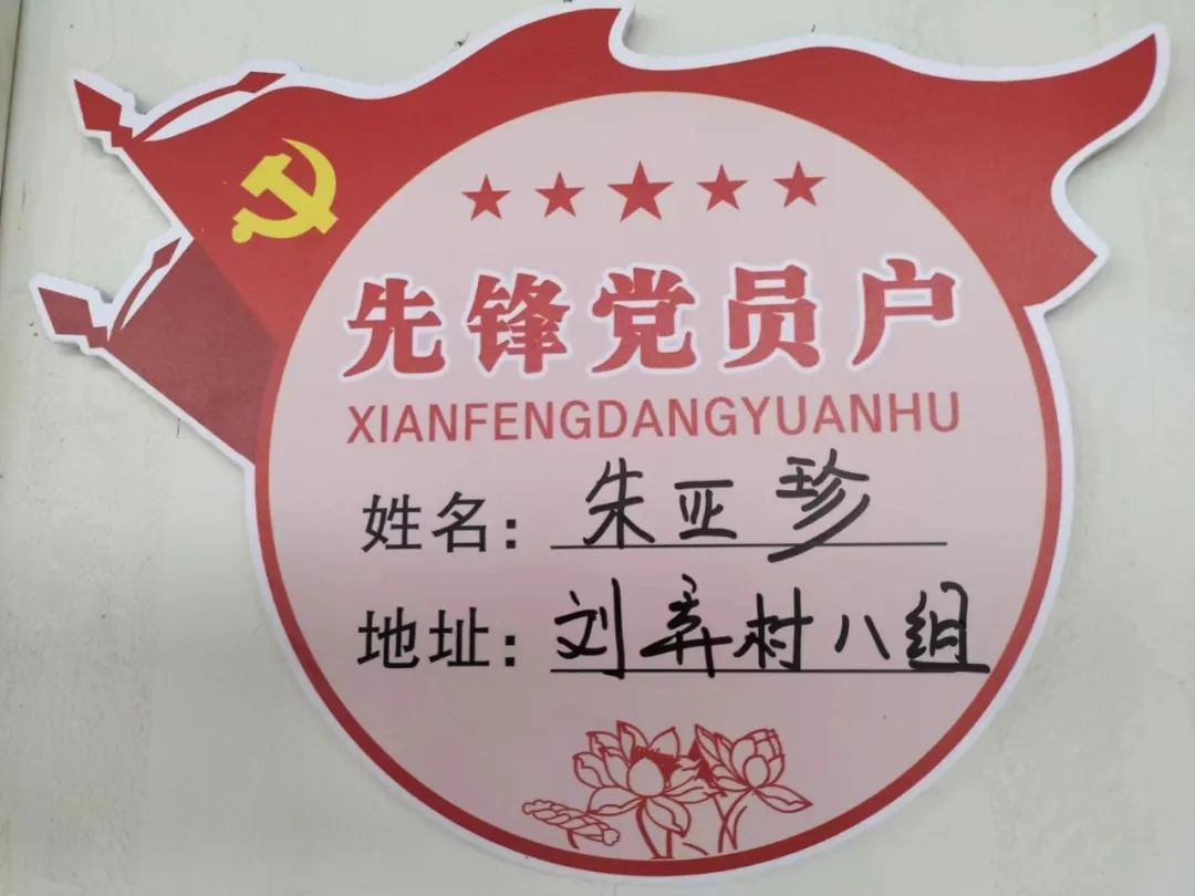 浼犳壙绾㈣壊鏍硅剦鍏卞缓骞哥瀹跺洯,鎼烘墜鍏卞缓绾㈣壊瀹跺洯