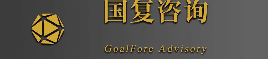 涓缓娴峰闆嗗洟鏈夐檺鍏徃,涓缓浜斿眬娴峰绛剧害椤圭洰