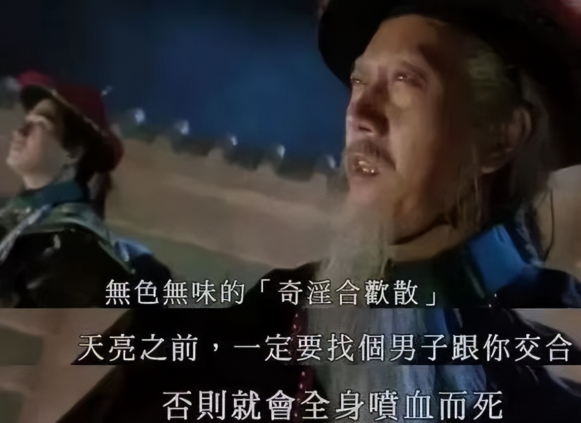 真的有*药春**吗？下“*药春**”是坏！信*药春**是蠢