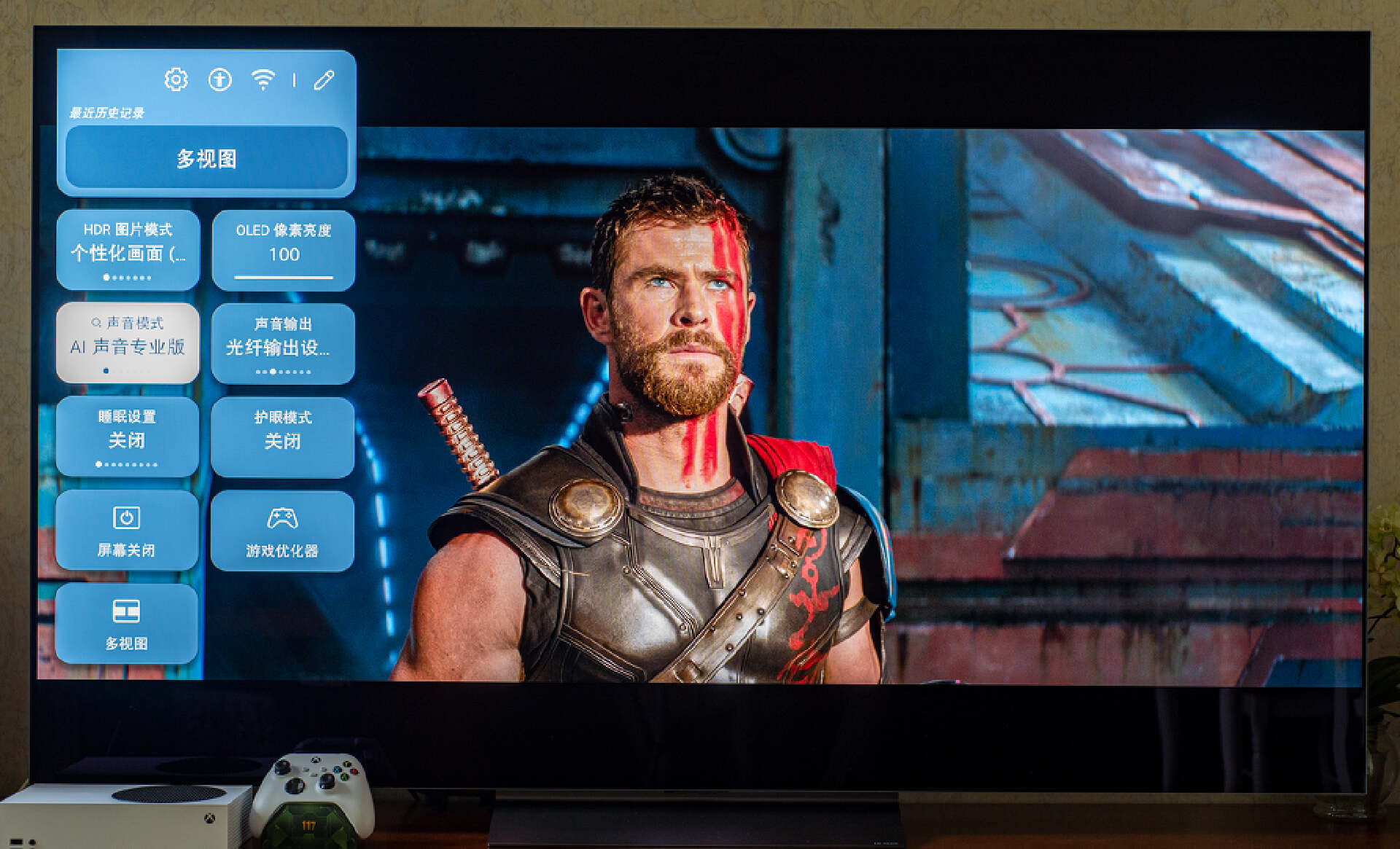 oled超高画质电视,画质天花板microled