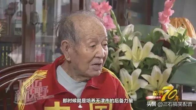 中国足球十大前锋排行榜,中国足球历史十大射手
