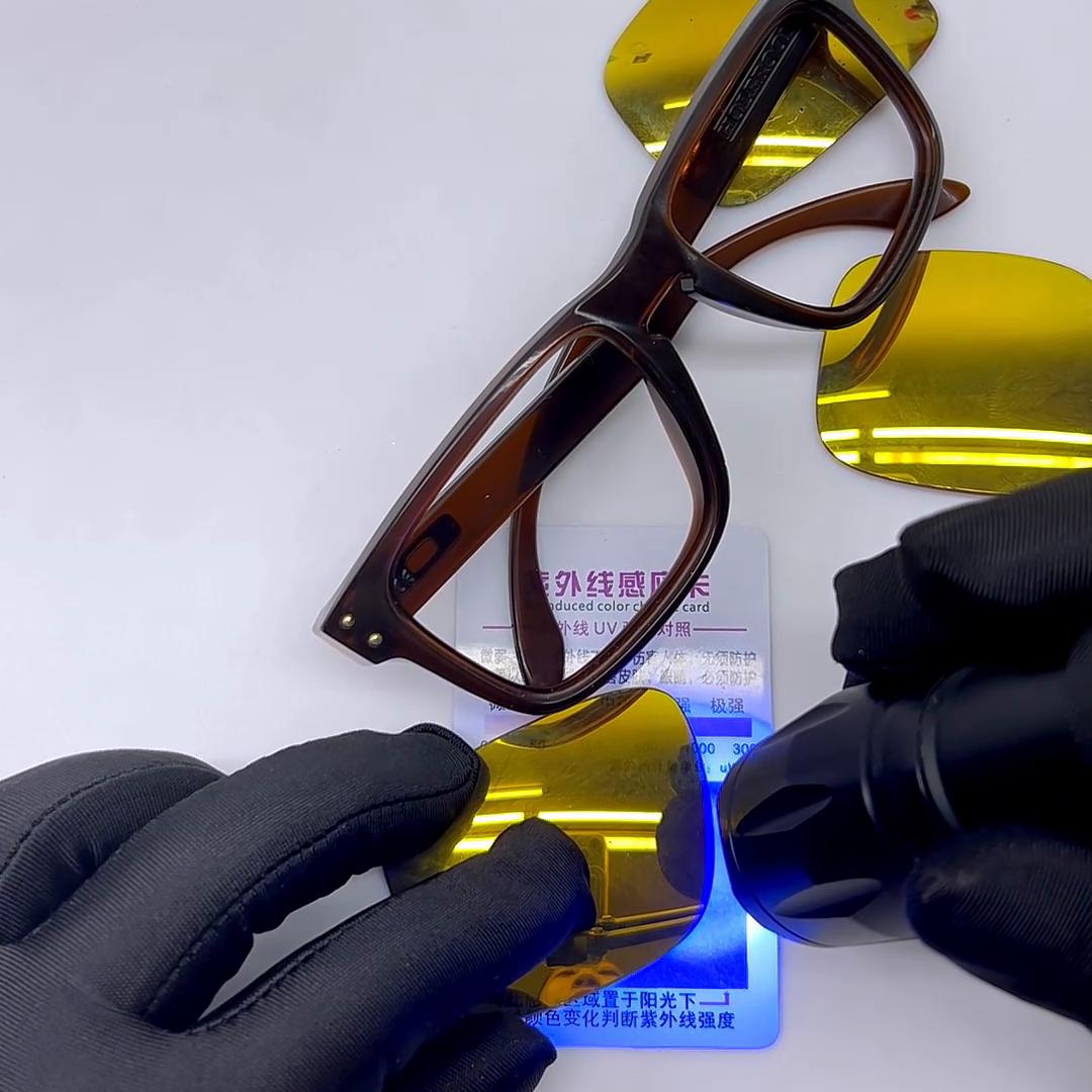 太阳镜镜片爆膜了怎么修复,太阳镜维修