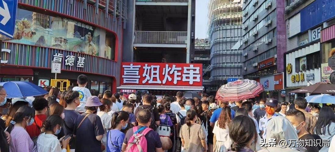 蜜雪冰城是如何做到闷声发大财的,门店数吊打蜜雪冰城年入500亿