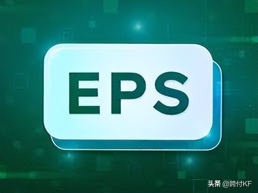 欧洲支付方式占有率,在欧洲什么支付方式通用