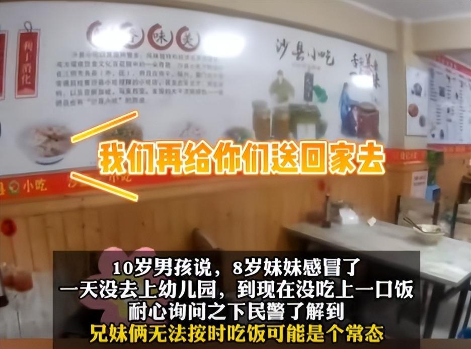 那些不起眼但挣钱的职业,有哪些不起眼却非常赚钱的行业