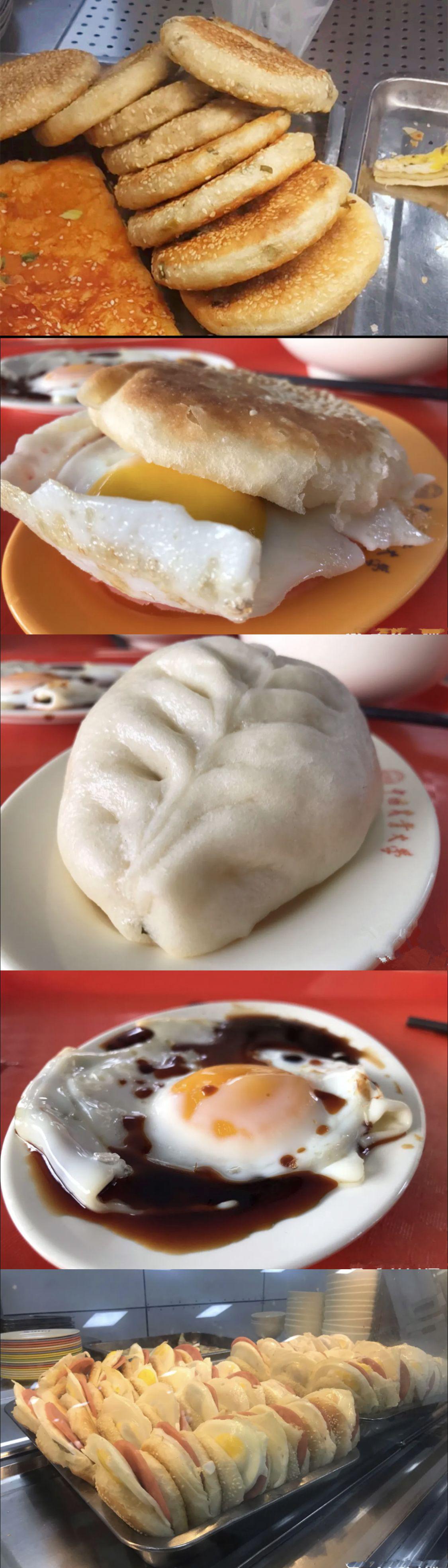 中国最好的大学食堂中国农业大学,中国农业大学哪个食堂最好吃