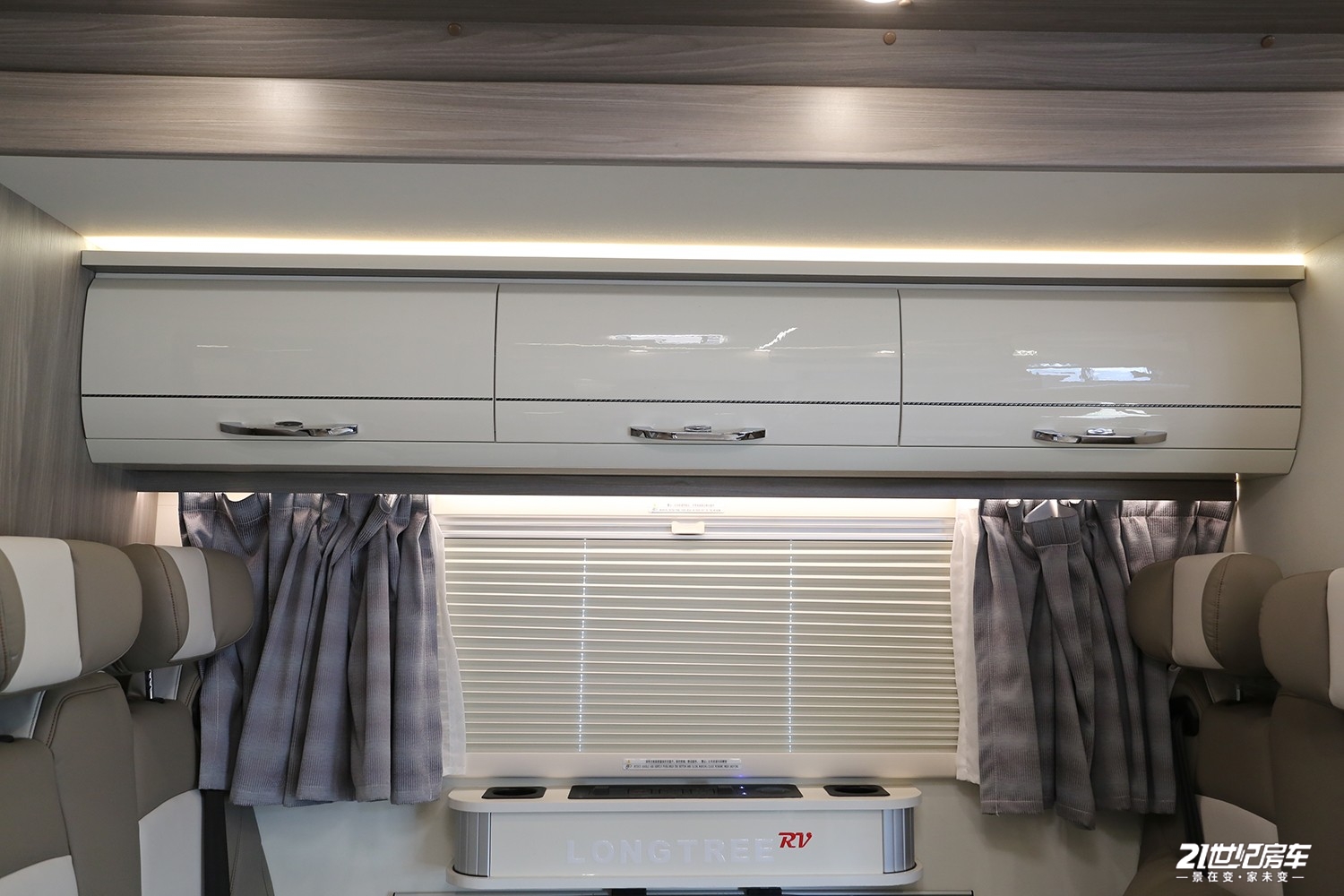 太快了！高压快充2.5小时充满10度电！隆翠C620这么猛？