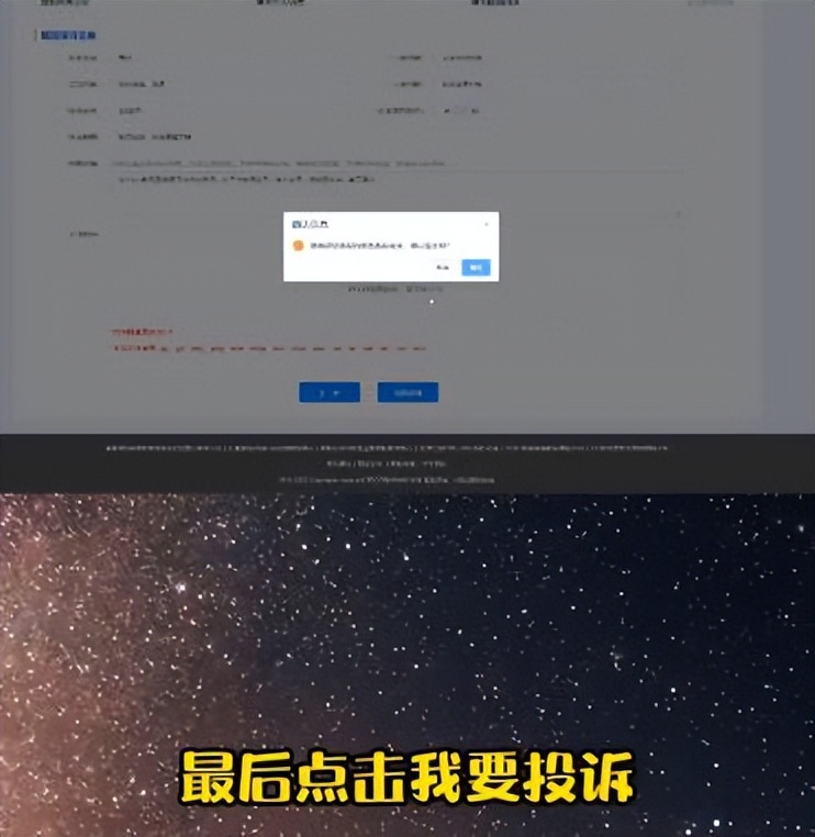 qq被盗可以用qq钱包实名找回吗,qq被盗号了怎么办找回被盗的qq号