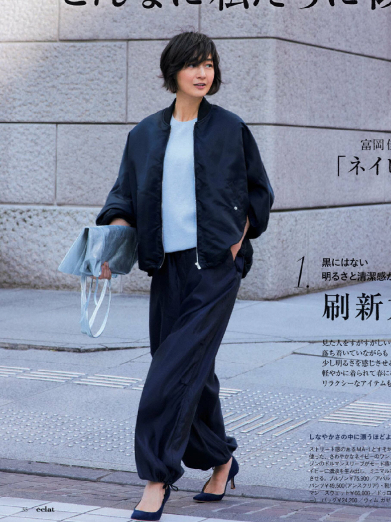 高腰显瘦显高阔腿裤牛仔裤,冰丝牛仔裤阔腿裤女小个子显瘦