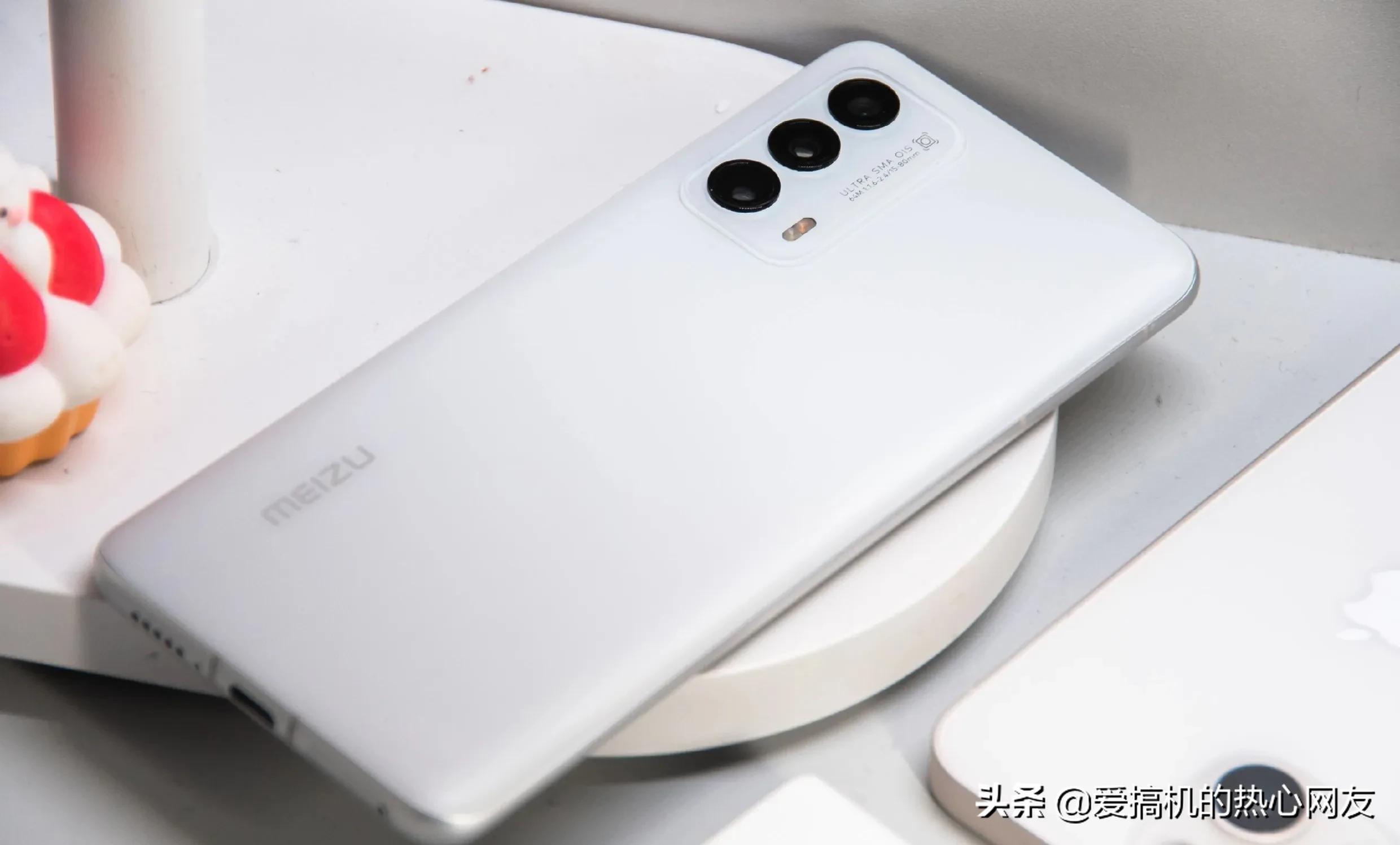 浅谈魅族18系列,魅族18各种介绍