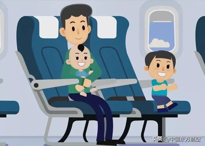 您有一个健康乘机攻略待领取