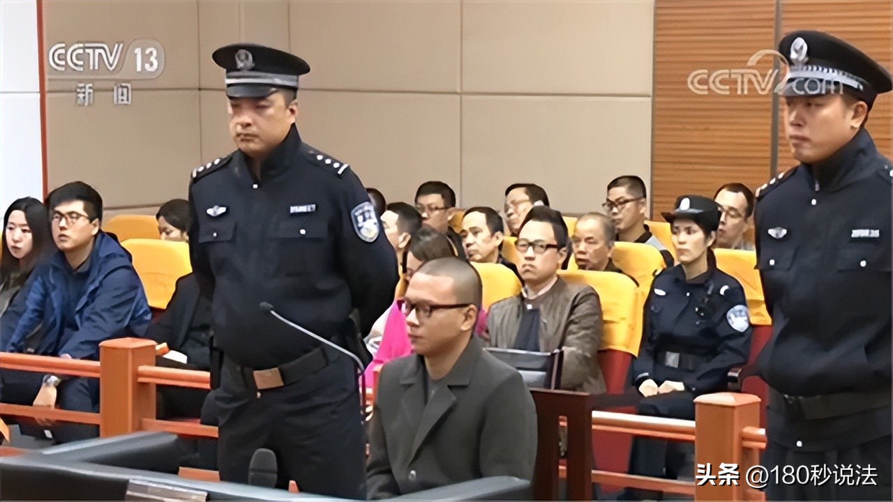 网上卖玩具枪判6年,成都小伙买玩具枪被判无期