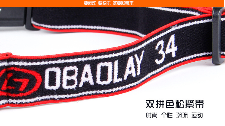 nba雄鹿夺冠是哪一年,雄鹿nba战绩