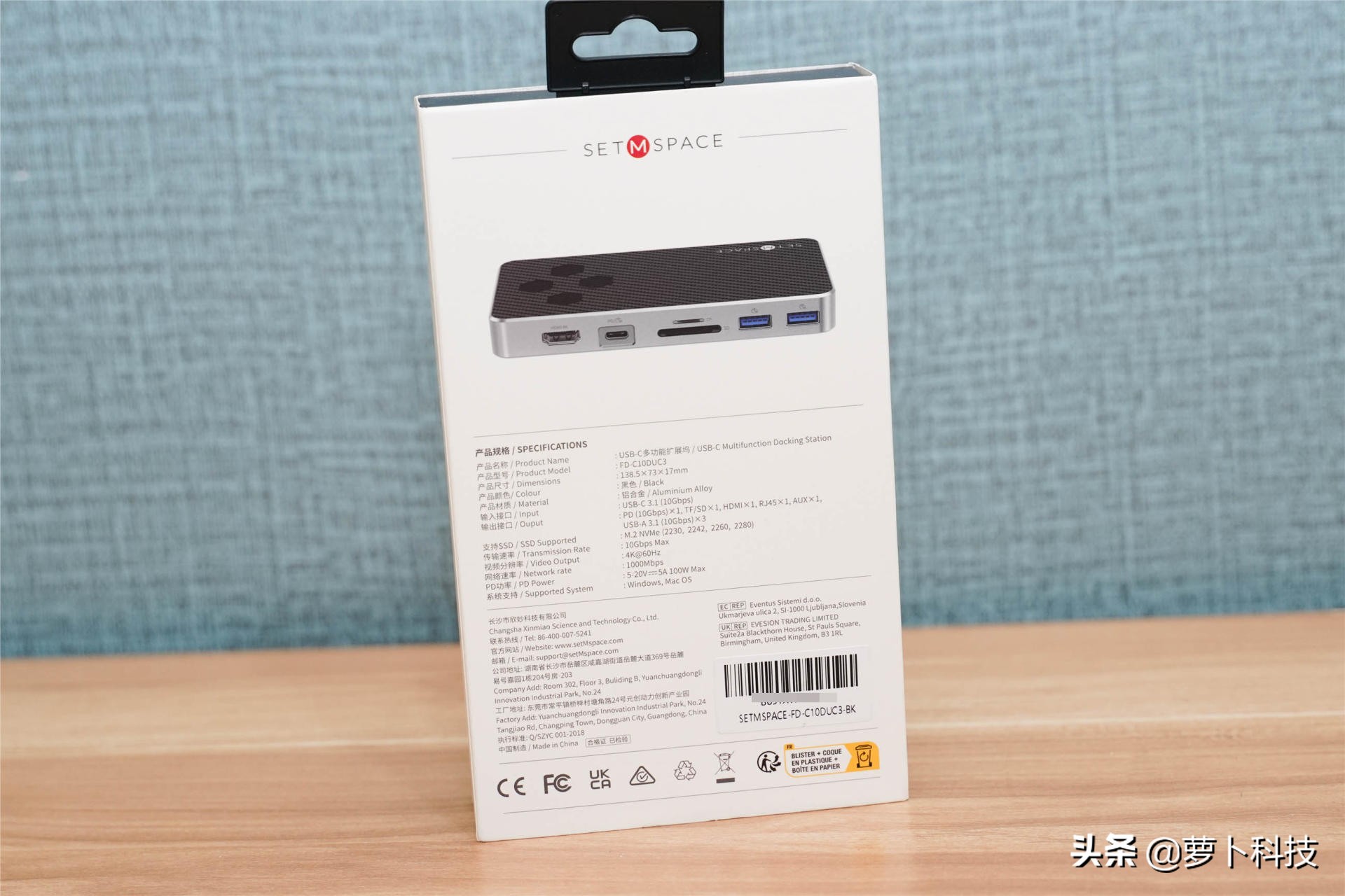 100w充电功率可以充200w电脑吗,功耗低的苹果硬盘扩展坞