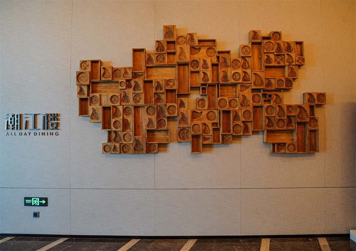 潮州腾瑞皇冠假日酒店开业时间,潮州腾瑞皇冠假日酒店潮州店