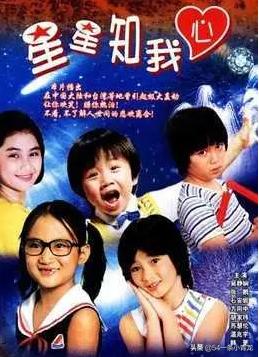 新加坡80-90年代电视剧大全,韩国80-90年代电视剧