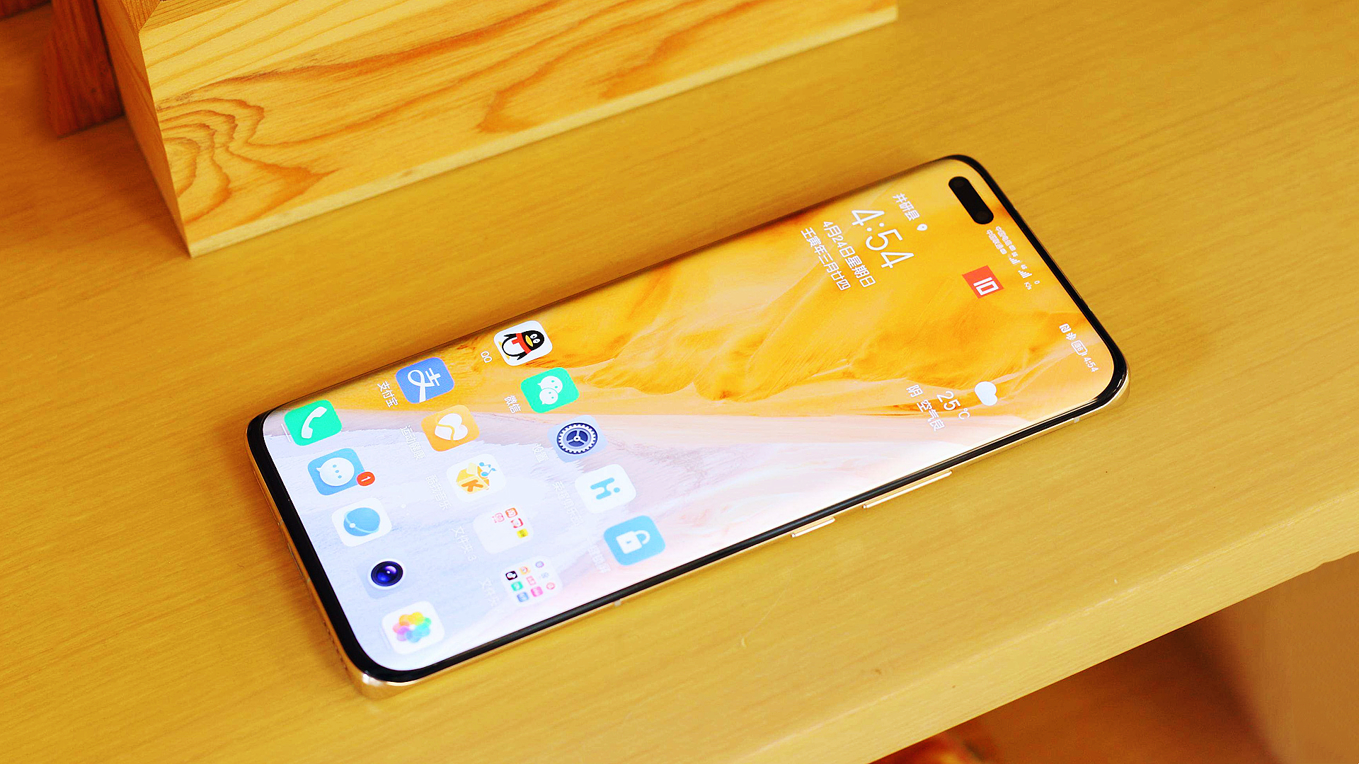 荣耀8gb+256gb价格,荣耀手机官网降价最新消息