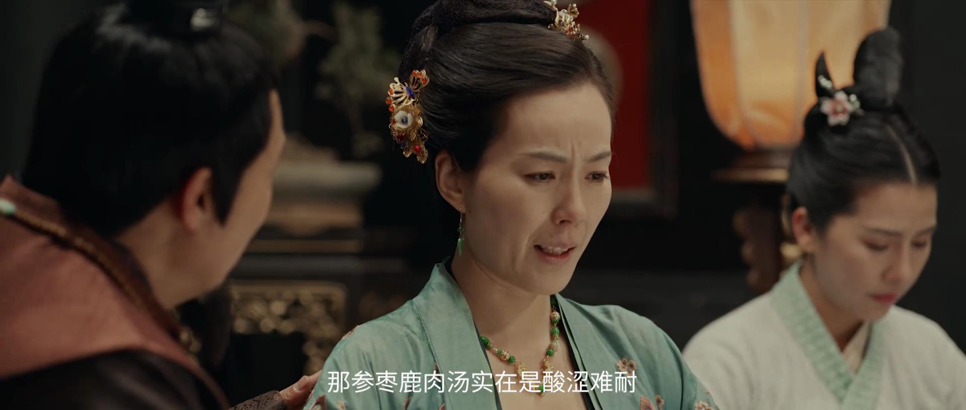 欧阳震华宋慈洗冤录跟谁在一起,新洗冤录欧阳震华20年后再演宋慈