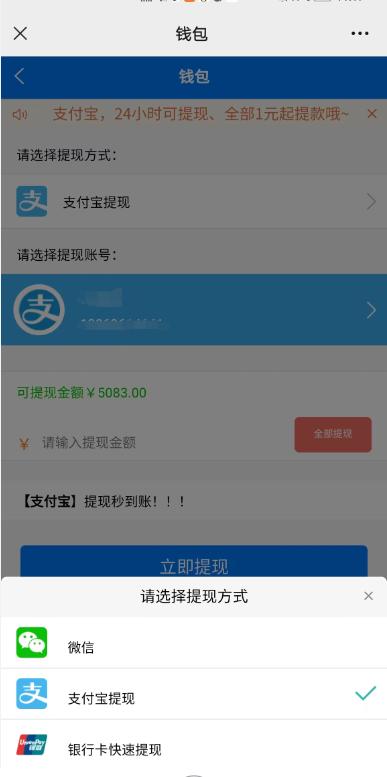 联通移动卡回收,联通卡回收哪个平台好