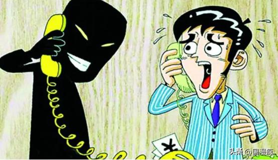 湖南小伙一年狂赚80亿,湖南一位小伙一夜暴富