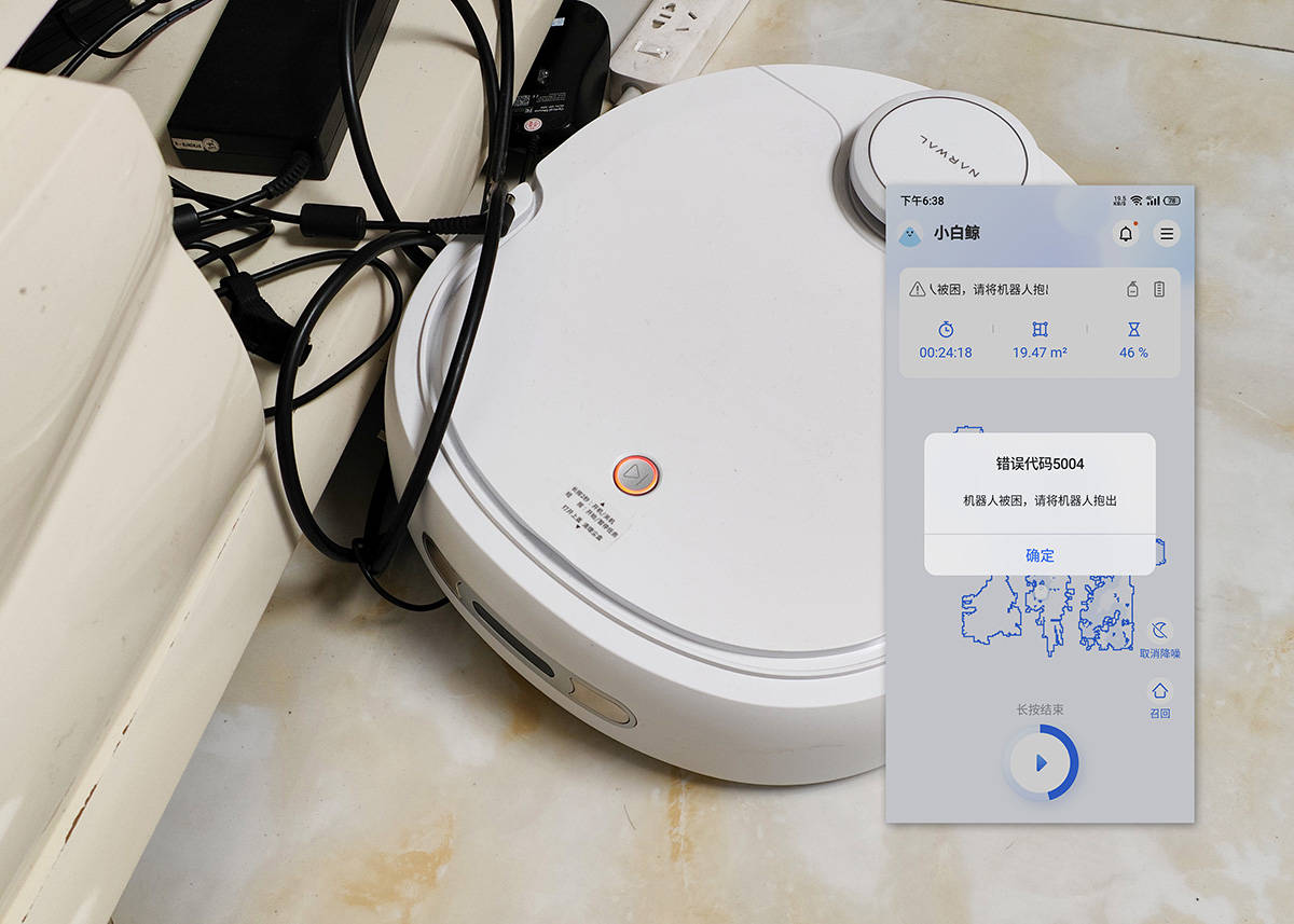 拖地云鲸,云鲸j2扫地机器人怎么拖地