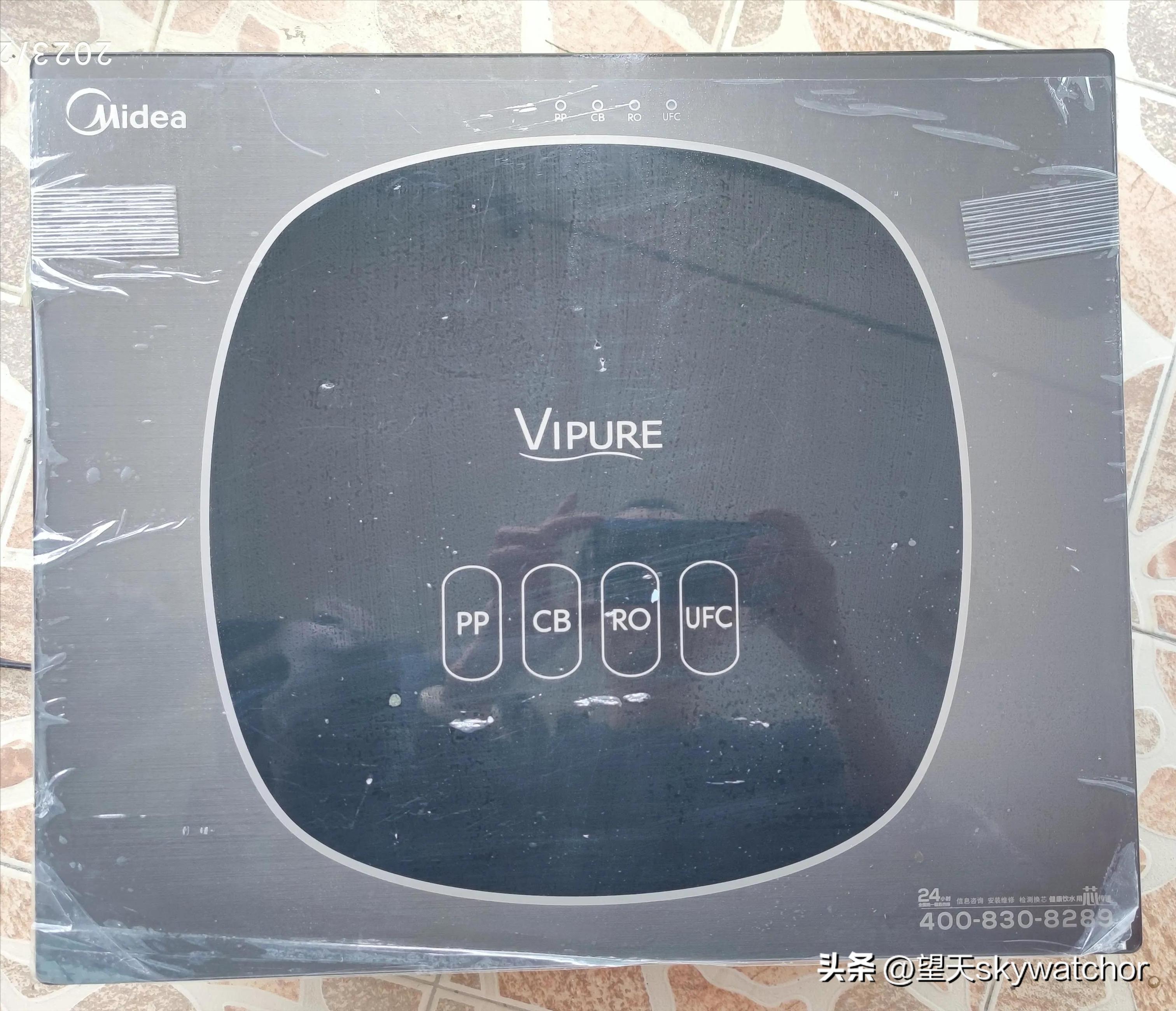 净水器mrc1695a-75g怎么安装 (mrc1695a-75g净水器滤芯更换)