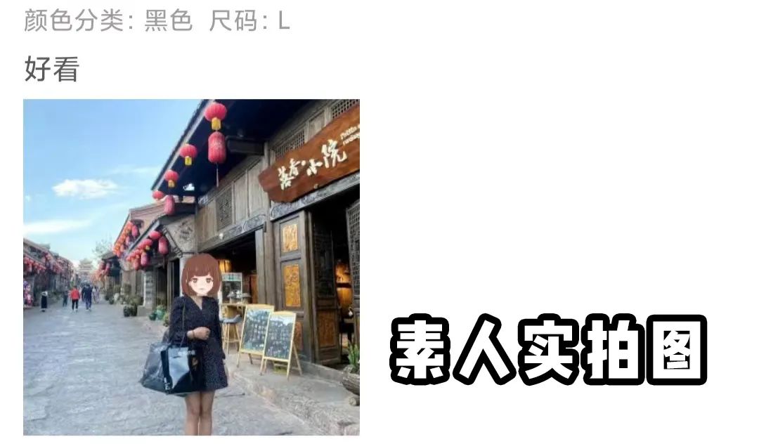 拼多多上的富贵鸟衣服为什么便宜,拼多多哪个品牌店衣服质量好便宜