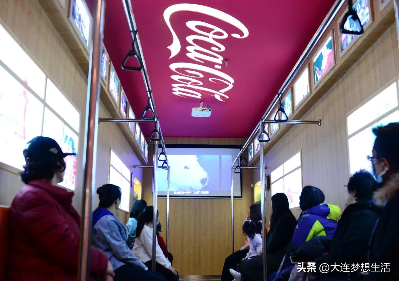 挽救冰雪萌主|中粮可口可乐在辽宁发出环保公益号召