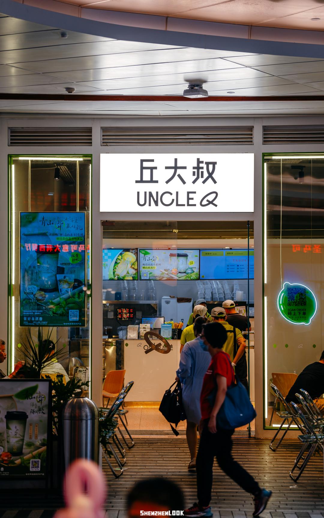 深圳香港一日游攻略带小孩老人,香港来深圳旅游攻略