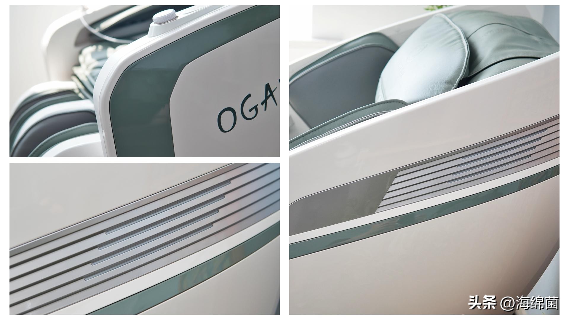 不用去泰国，在家享受舒爽拉伸按摩：奥佳华X9未来元气舱详细测评