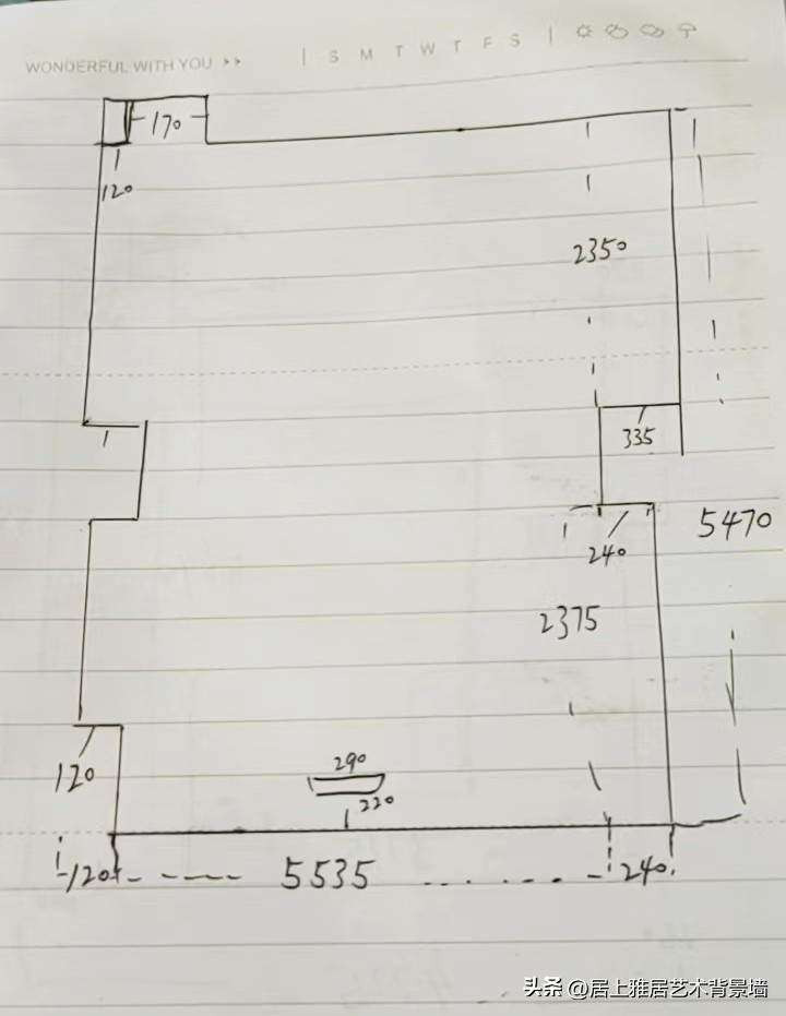 复式楼挑空客厅岩板背景墙效果图,岩板复式挑空背景墙