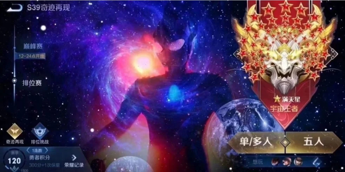 q区和微信区哪个好上分,qq区和微信区哪个能打