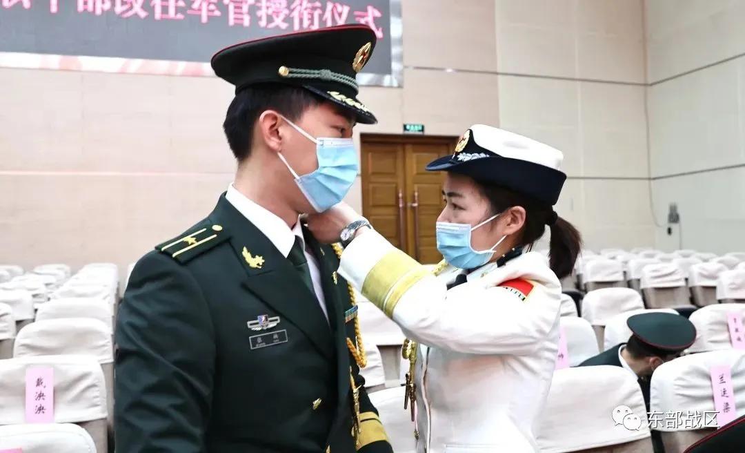 文职人员改任军官,文职干部改任军官的条件