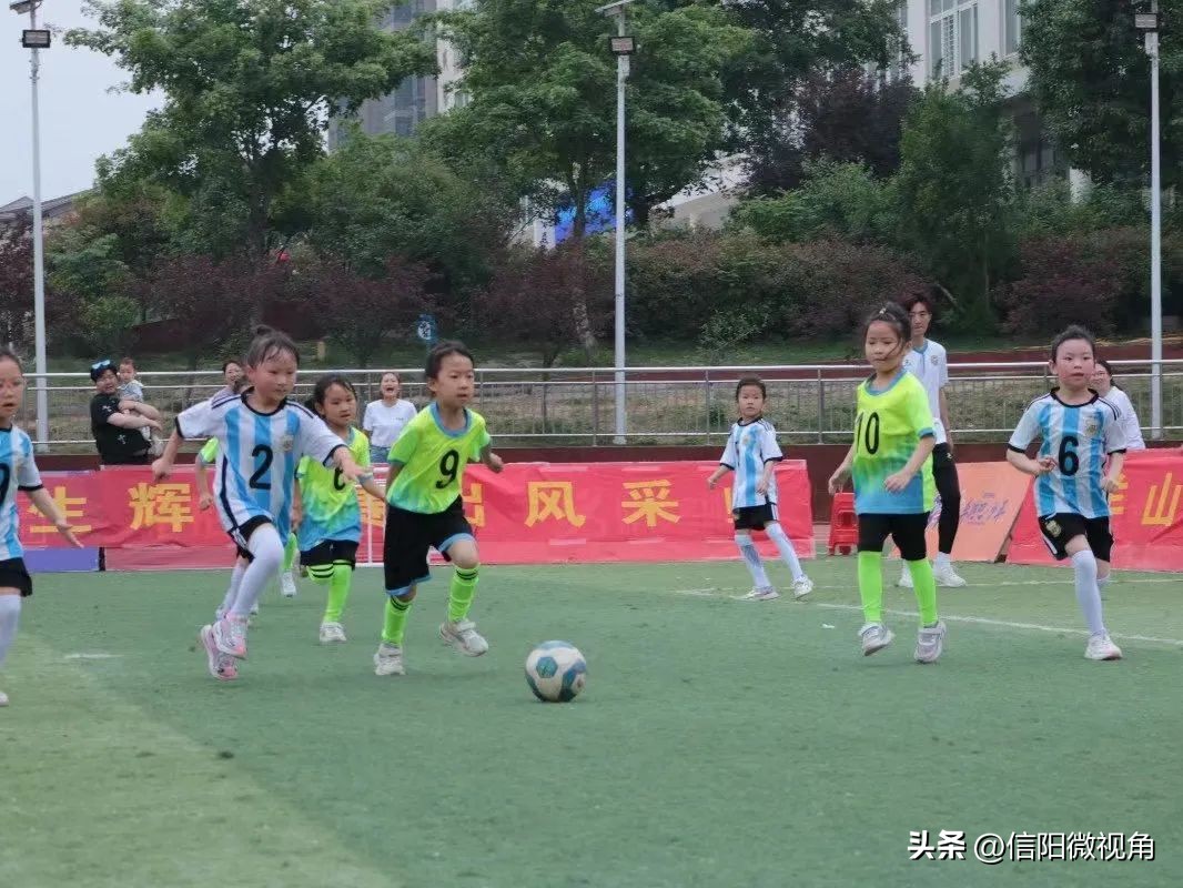 信阳羊山外国语小学运动会,信阳幼儿园足球联赛